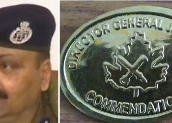 DGP’s Commendation Medal announced; 629 honoured, DGP congratulates awardees