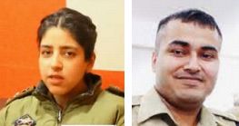 DGP’s commendation medal announced, DGP congratulates awardees