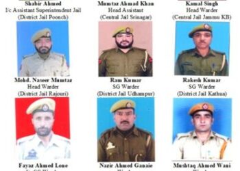 DG’s Prison Medal conferred to 10 officials