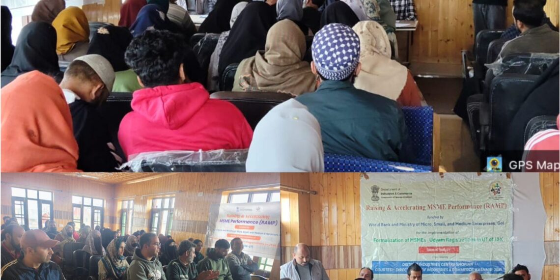 DIC Shopian conducts MSME awareness programme in district