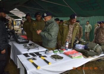DIG CKR , DIG CRPF Ops reviews joint operational exercises in G’bal
