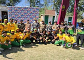 DIG CRPF inaugurates Awantipora Premier League
