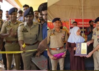 DIG NKR inaugurates newly established Police Public Library in Bla