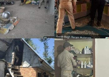 Digital Evidence Seized in 23-Location Kunzer Sweep: Police