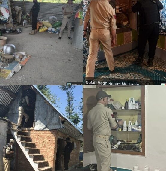 Digital Evidence Seized in 23-Location Kunzer Sweep: Police