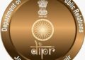 DIPR participates in prestigious 54th IFFI, 17th NFDC Film Bazaar at Goa
