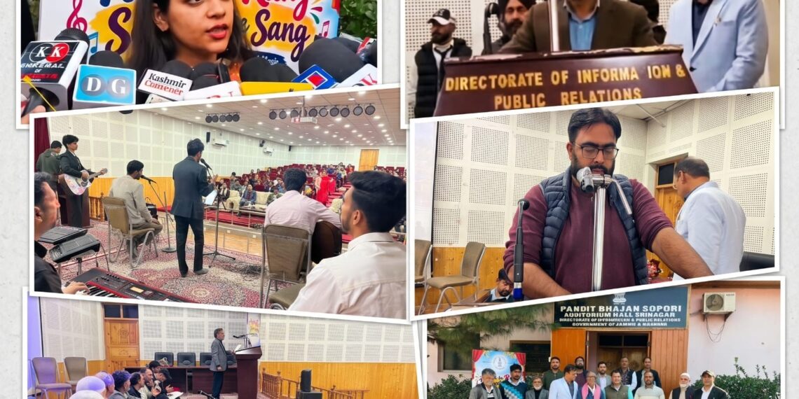Cultural Unit DIPR organises “Hansi Ke Rang, Sangeet Ke Sang” at Srinagar