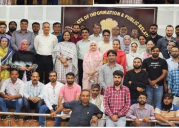 DIPR Bids emotional farewell to Information Officer Syed Jeelani Qadri