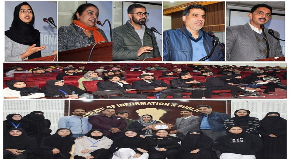 DIPR observes National Press Day; highlights significance of fourth pillar of democracy