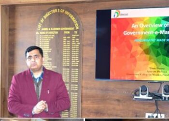 DIPR organises workshop on GeM portal at Jammu