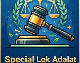 DLSA Srinagar organizes Special Lok Adalat for cases under Negotiable Instruments ACT 1881