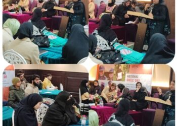 DLSA Baramulla to hold First Lok Adalat of 2026 on 14th March