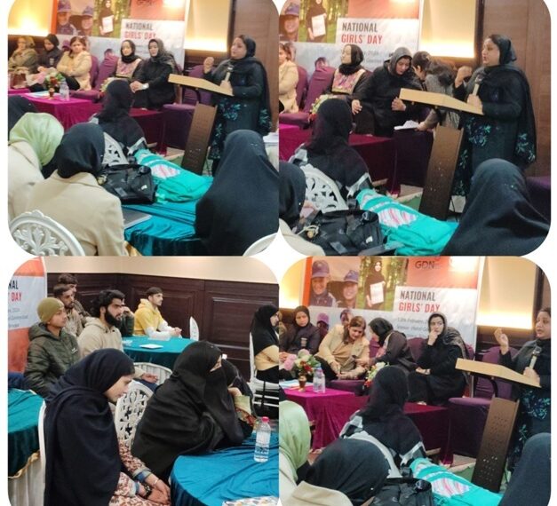 DLSA Baramulla to hold First Lok Adalat of 2026 on 14th March