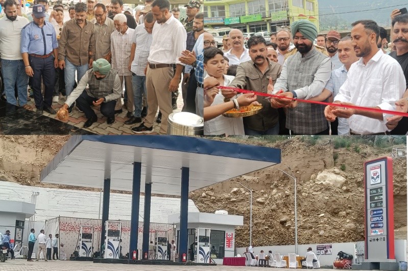 DC inaugurates HP Fuel Station in Doda Township