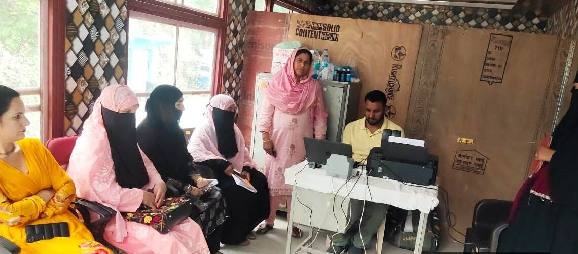 Aadhaar Enrolment Camp held at Bathri-Doda