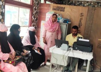 Aadhaar Enrolment Camp held at Bathri-Doda
