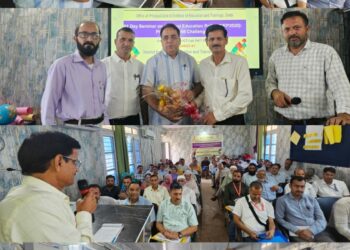 DIET Doda hosts seminar on NEP 2020