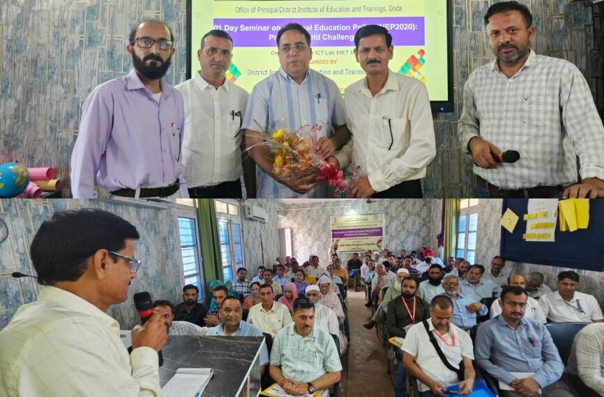 DIET Doda hosts seminar on NEP 2020