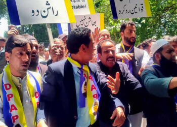 DPAP hold protest demonstrations, demand adequate Ration for people in Kashmir