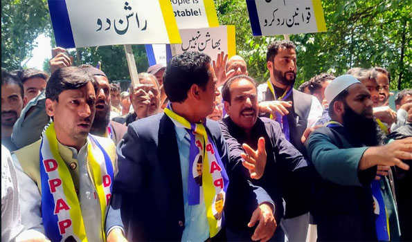 DPAP hold protest demonstrations, demand adequate Ration for people in Kashmir