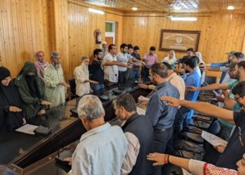 ‘Day of Resolution for Freedom from Corruption’ celebrated across G’bal