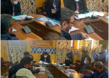DC Anantnag reviews status of ULB works