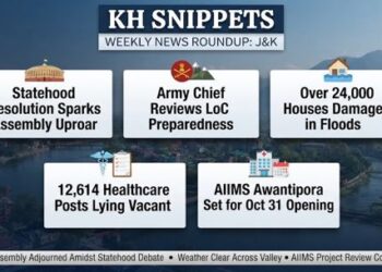K H Snippets: Defining Moments Of The Week
