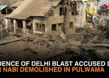 Delhi blast accused Dr Umar’s house demolished in Pulwama