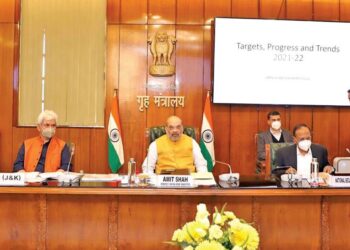 HM Amit Shah asks JK Admin, Others to strengthen security grid for zero cross border Infil, eliminate militancy