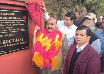 Deputy Chief Minister reaffirms commitment towards strengthening road network, seamless accessibility