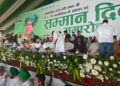 Deputy Chief Minister attends Samman Diwas programme at Nuh, Haryana