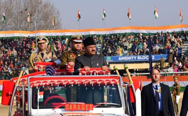 76th Republic Day celebrations: Dy CM unfurls National Flag at Bakshi ...