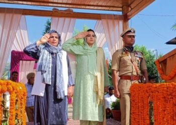 77th Independence Day celebrated with great enthusiasm & patriotic fervor across Kashmir