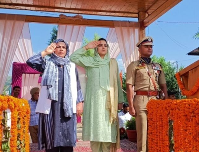 77th Independence Day celebrated with great enthusiasm & patriotic fervor across Kashmir