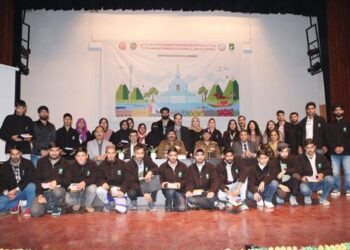 Digital Skill Dev Prog for wards of slain Cops concludes