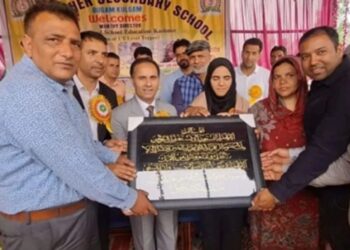Celebrating Excellence: Dir Education felicitates Sehrish Jahangir