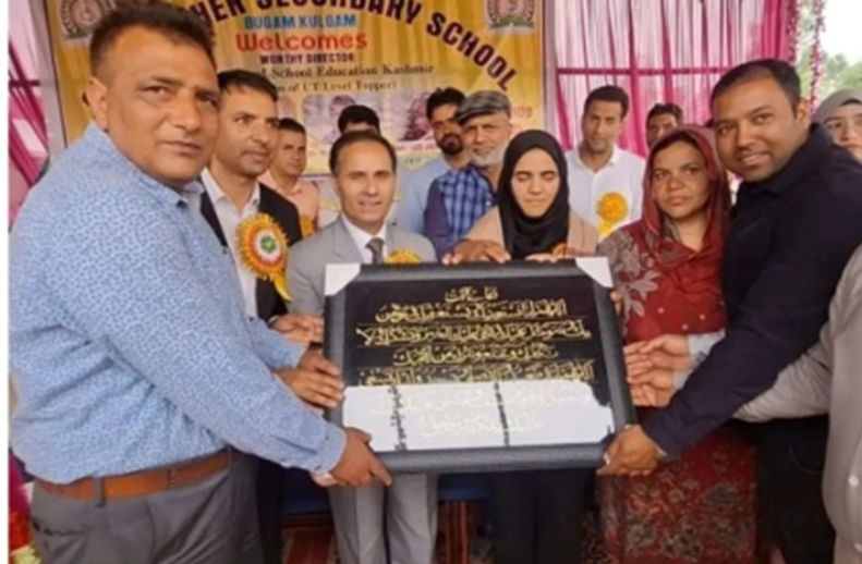 Celebrating Excellence: Dir Education felicitates Sehrish Jahangir