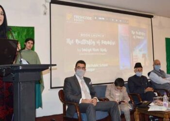 Dir Information releases book ‘The Butterfly of Paradise’ authored by DPS student
