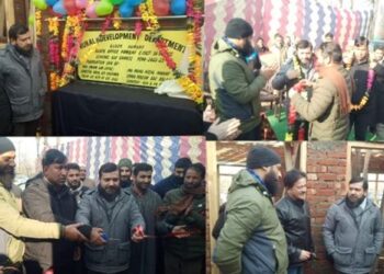 Dir RDD Kashmir visits Kulgam, Inaugurates playfield, lays foundation of Block Office & BDC Office, Kick-starts Door to Door collection of Solid Waste & holds review of RDD