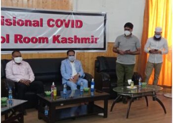 Div Com (K) reviews progress in containment, mitigation of possible threat from ‘Omicron’ variant