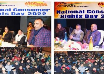 FCS & CA Deptt has come up to the expectations of people through advanced technological means: Div Com (K)