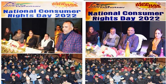 FCS & CA Deptt has come up to the expectations of people through advanced technological means: Div Com (K)