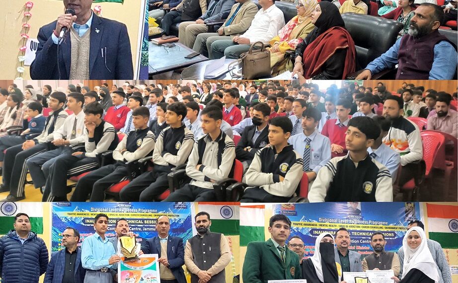 Divisional Level Mega Awareness Programme: Day 2 witnesses enthusiastic participation in Doda