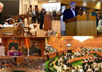 Doors Open To A New Legislative Journey At Maiden UT Assembly Session