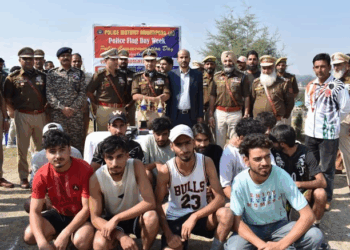 Sports Tournaments Inaugurated At DPL Awantipora