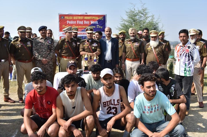 Sports Tournaments Inaugurated At DPL Awantipora