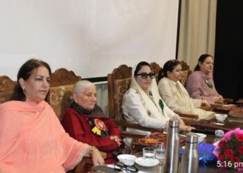 Dr Andrabi chairs capacity building Prog for managers in higher education