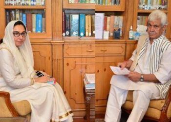 Dr Darakhshan Andrabi calls on LG