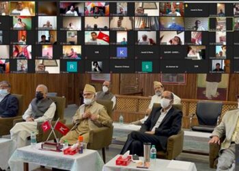 Dr Farooq presides over NC CWC virtual meeting