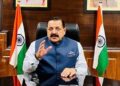 Dr Jitendra to witness India’s first-ever private Rocket launch